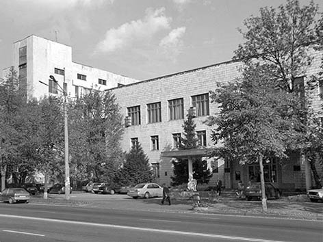 фото: Експериментальної патології, онкології і радіобіології інститут ім. Р. Кавецького НАНУ